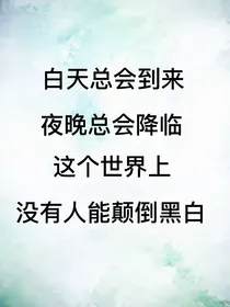 旧忆昔年