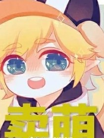 金宝和格瑞