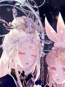 闺蜜电竞