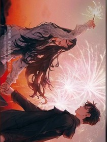 未听