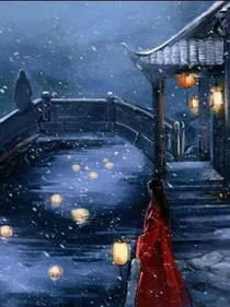 业心