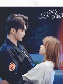 你微笑时很美——童城夫妇