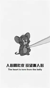 灵异记事本1