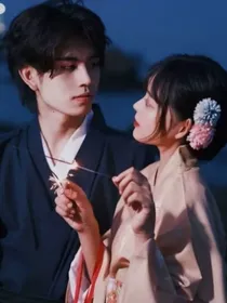 甜蜜宠妻狂魔