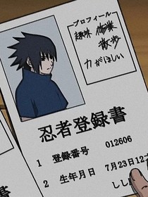 火影忍者：祈愿-d999