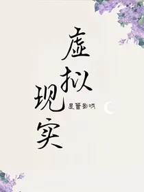 AI虚拟现实