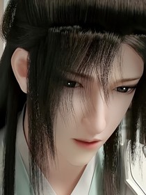 红尘辗