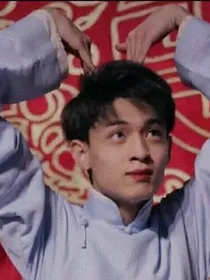 我的可爱兄弟