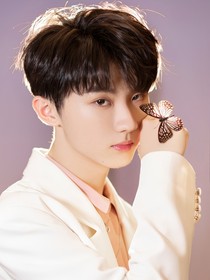 马嘉祺：生命中的注定