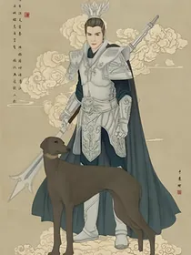 绝情殇（戬心）