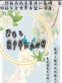 君剑