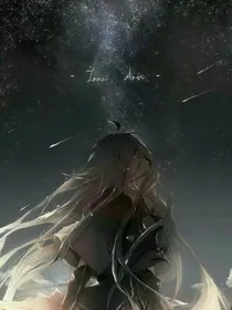 眼里的星星……