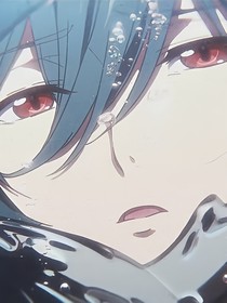 傀师