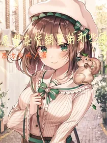 愿望杂货铺里的那些事