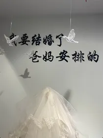 失恋博物馆：我不爱他了