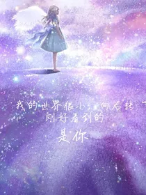 向后转