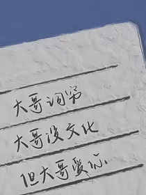 为你浪漫系恋玫瑰