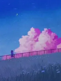 她是我的秘密