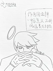 无处匿藏