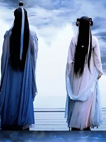 琉璃美人煞：痴情劫