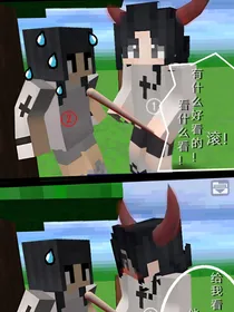 这里是她的世界
