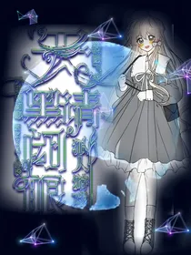 天黑请闭眼（狼人游戏）