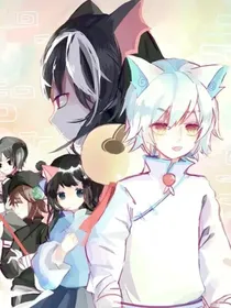京剧猫之梦溯尘昔