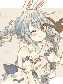 （星罗）白莲撩人心房——d853