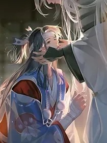 君为上