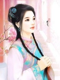 还珠之公主殿下到