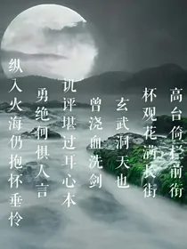 每日一曲歌