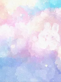 开联之星际学院（寻找散落的节日精灵篇）