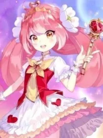 四时花语歌曲