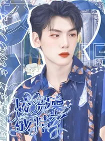 R1SE：校服成精了
