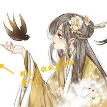 小郡主，你的马甲又掉了