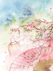 查理几世之四段锦