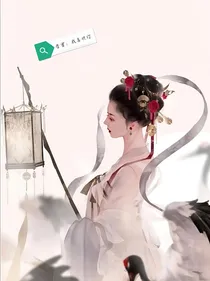 香蜜：我喜欢你