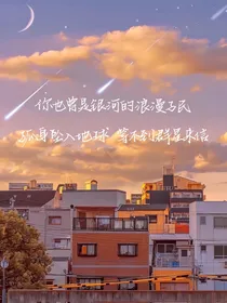 TF三代：夜色如玉