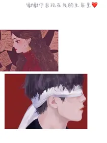 易烊千玺：一生于你，时光不染