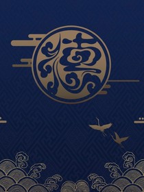 庆幸，遇见