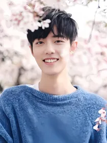 x玖少年团轻点爱