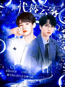 TNT：代替云雾