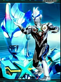 艾克斯奥特曼之星野玥叶