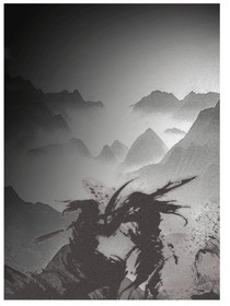 云歌行