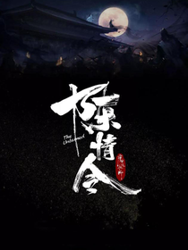 陈情令之弟弟