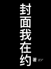 斗龙战士之前心后恋番外