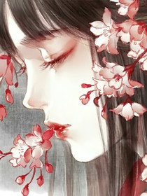 她与她的救赎