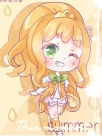 小花仙之四时花语秋季