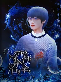 TF三代：深陷沼泽