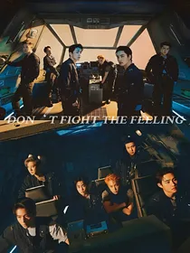 EXO：人间艺术家